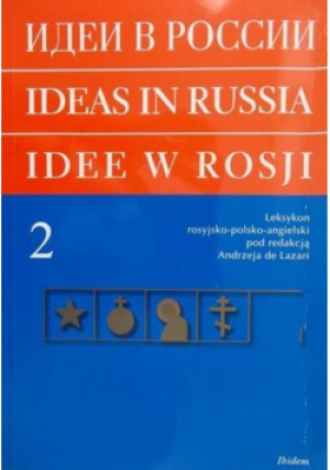 Idee w Rosji Tom 2 - książka  wyd. 1999