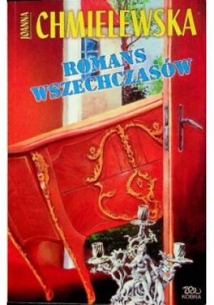 Romans wszechczasów - Joanna Chmielewska - książka  wyd. 2001