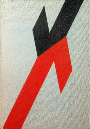 Armia Łódź 1939 - Jan Wróblewski - książka historyczna wyd. 1975