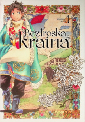 Beztroska kraina Tom I - Ichimon Izumi - książka  wyd. 2018