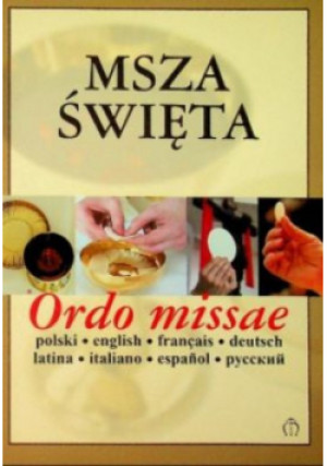 Msza święta - książka  wyd. 2008