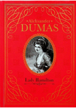Lady Hamilton - Aleksander Dumas - książka  wyd. 2015