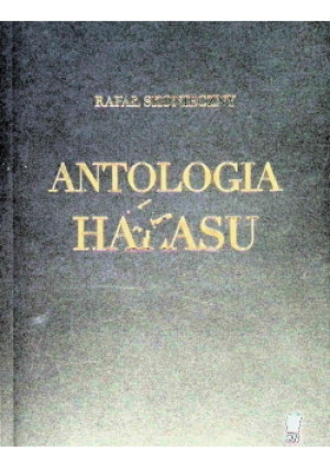 Antologia hałasu - Rafał Skonieczny - książka  wyd. 2016