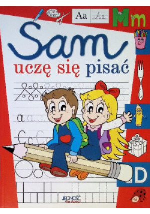 Sam uczę się pisać - Dorota Skwark - książka  wyd. 2014