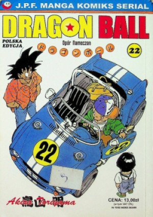 Dragon Ball Tom 22 - Akira Toriyama - książka  wyd. 2002