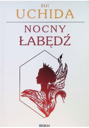 Nocny łabędź - Eiji Uchida - książka fantasy wyd. 2024