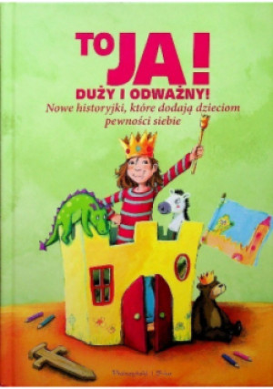 To ja Duży i odważny - książka  wyd. 2017
