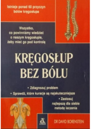 Kręgosłup bez bólu - David Borenstein - książka  wyd. 2004