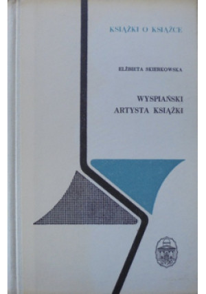 Książki o książce - Elżbieta Skierkowska - książka  wyd. 1970