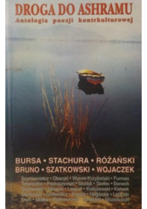 Droga do Ashramu - książka  wyd. 1998