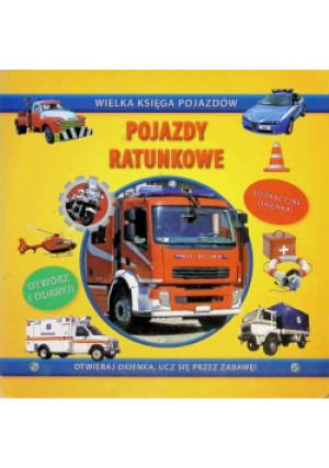 Pojazdy ratunkowe - książka  wyd. 2013