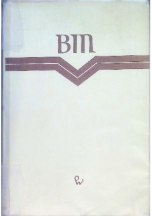 Geometria różniczkowa - Jacek Gancarzewicz - książka  wyd. 1987