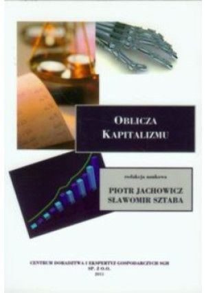 Oblicza kapitalizmu - książka  wyd. 2011