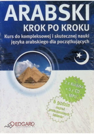 Arabski Krok po kroku - książka  wyd. 2011