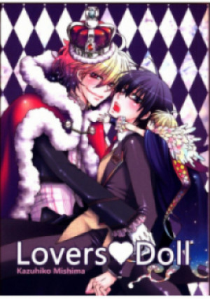 Lovers Doll - Kazuhiko Mishima - książka  wyd. 2020