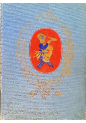 Jak gotować 1930 r. - Marja Disslowa - książka  wyd. 1930