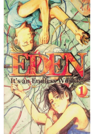 Eden - Hiroki Endo - książka  wyd. 2002