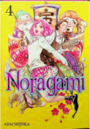 Noragami Tom 4 - Adachitoka - książka  wyd. 2016