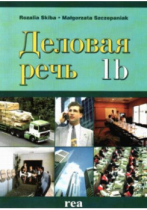 Diełowaja Riecz 1B - Rozalia Skiba - książka  wyd. 1998