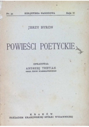 Powieści poetyckie, 1924 r. - Jerzy Byron - książka  wyd. 1924