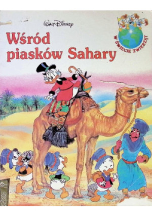 Wśród piasków Sahary - książka  wyd. 1993