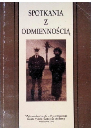 Spotkania z odmiennością - książka  wyd. 1998