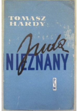 Juda nieznany - Tomasz Hardy - książka  wyd. 1963