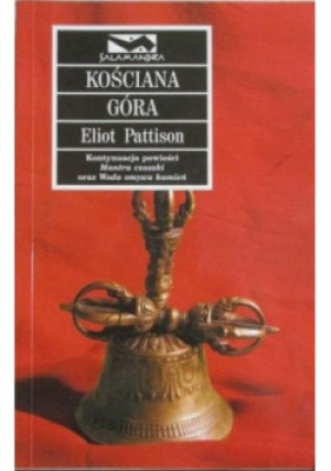 Kościana góra - Eliot Pattison - książka  wyd. 2003