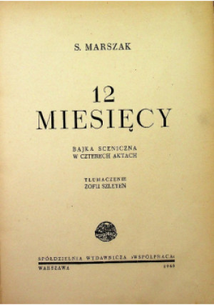 12 miesięcy, 1948 r. - S. Marszak - książka  wyd. 1948