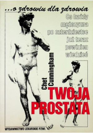 Twoja prostota - Chet Cunningham - książka  wyd. 1994
