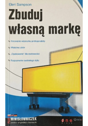 Zbuduj własną markę - Eleri Sampson - książka  wyd. 2004