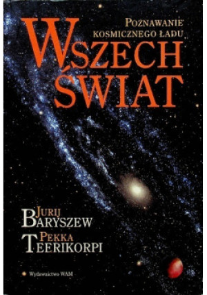 Wszechświat - Juri Baryszew - książka  wyd. 2005