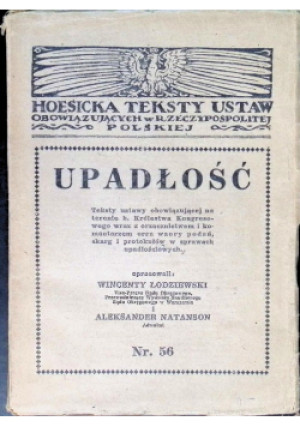 Upadłość, 1931 r. - Wincenty Łodziewski - książka  wyd. 1931