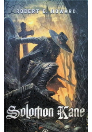 Salomon Kane - Robert E. Howard - książka  wyd. 2014