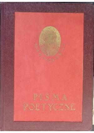 Pisma poetyczne 1931 r. - Adam Mickiewicz - książka  wyd. 1931