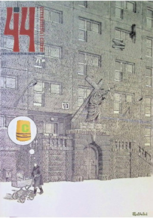 44 magazyn Nr 6/13 - książka  wyd. 2013