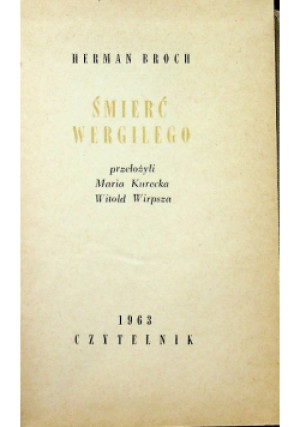 Śmierć Wergilego - Herman Broch - książka  wyd. 1963