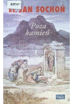 Poza kamień - Jan Sochoń - książka  wyd. 2006