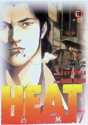 Heat Żar Tom 7 - Ryoichi Ikegami, Buronson - książka  wyd. 2006