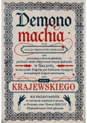 Demonomachia - Marek Krajewski - książka  wyd. 2022