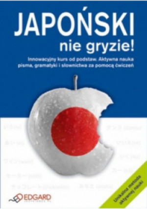 Japoński nie gryzie - Agata Jagiełło - książka  wyd. 2012