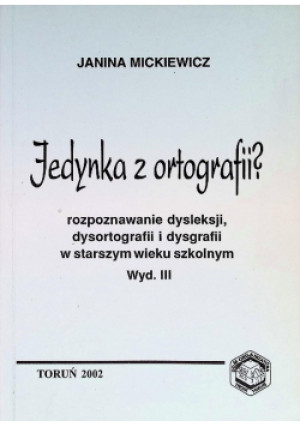 Jedynka z geografii - Janina Mickiewicz - książka  wyd. 2002