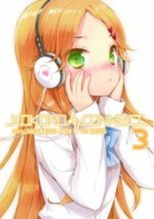 Kokoro Connect Tom 3 - Sadanatsu Anda - książka  wyd. 2014