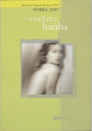 Hańba - J.M.Coetzee - książka  wyd. 2003