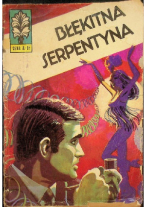Błękitna Serpentyna - J. Żbik - książka  wyd. 1974