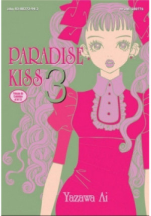 Paradise kiss Tom 3 - Ai Yazawa - książka  wyd. 2004