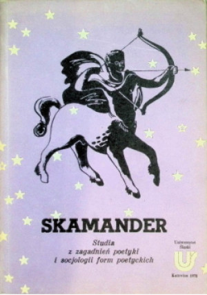 Skamander - książka  wyd. 1978