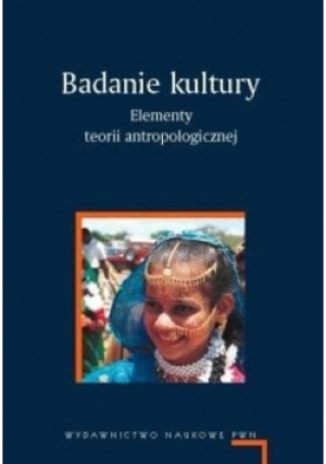 Badanie kultury - Marian Kempny - książka  wyd. 2003