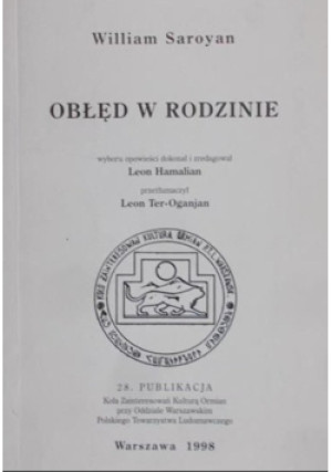 Obłęd w rodzinie - William Saroyan - książka  wyd. 1998