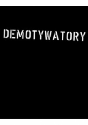 Demotywatory - książka  wyd. 2011